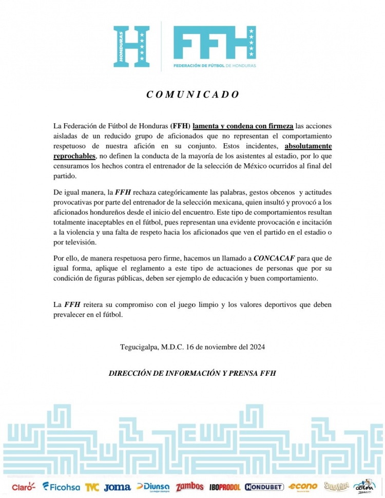 洪都拉斯足協(xié)：我們譴責(zé)砸傷墨西哥主帥的行為，但他挑釁在先
